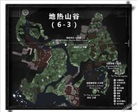 古墓丽影10古墓挑战攻略（地热山谷通关教学）--第5张