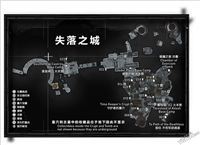 古墓丽影10古墓挑战攻略（地热山谷通关教学）--第7张