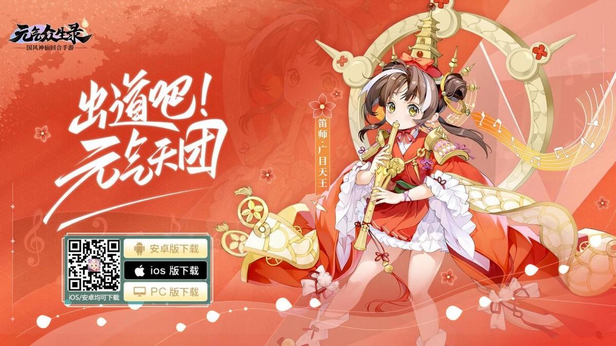 饥荒怎么玩攻略之女武神（女武神的解锁与使用技巧）--第3张