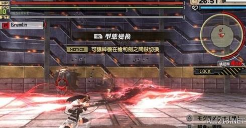 God Eater2 Rage Burst蓄力矛好玩吗（蓄力矛怎么使用最好）--第3张