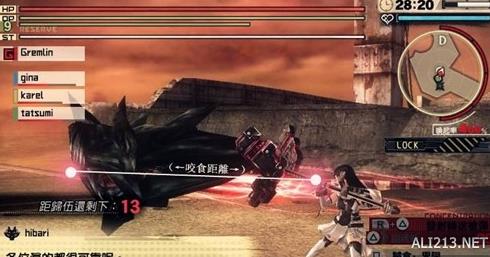 God Eater2 Rage Burst蓄力矛好玩吗（蓄力矛怎么使用最好）--第4张