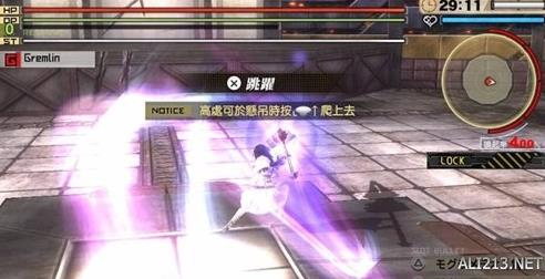 God Eater2 Rage Burst蓄力矛好玩吗（蓄力矛怎么使用最好）--第8张