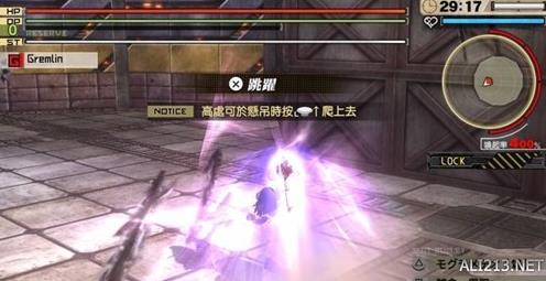 God Eater2 Rage Burst蓄力矛好玩吗（蓄力矛怎么使用最好）--第11张