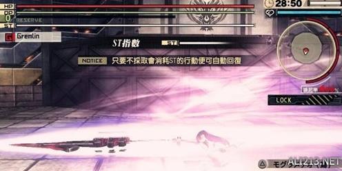 God Eater2 Rage Burst蓄力矛好玩吗（蓄力矛怎么使用最好）--第12张