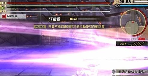 God Eater2 Rage Burst蓄力矛好玩吗（蓄力矛怎么使用最好）--第13张