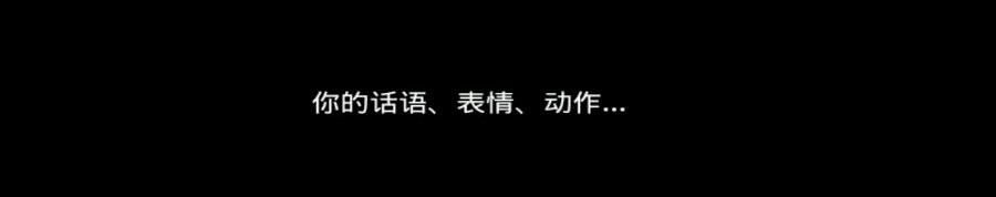 RPG游戏艾诺迪亚4试玩报告（艾诺迪亚4游戏剧情介绍）--第2张