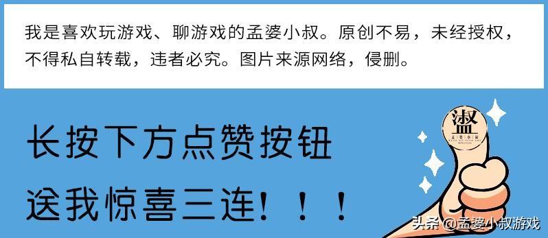 光遇游戏卡尔刺猬是什么梗（光遇卡尔刺猬指的是谁）--第6张