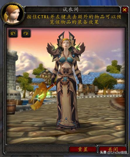 赦免兜帽怎么获得（wow神牧装备都有什么）--第29张