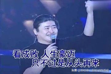 炎龙传说游戏内容介绍（炎龙传说绿色葫芦有什么用）--第11张