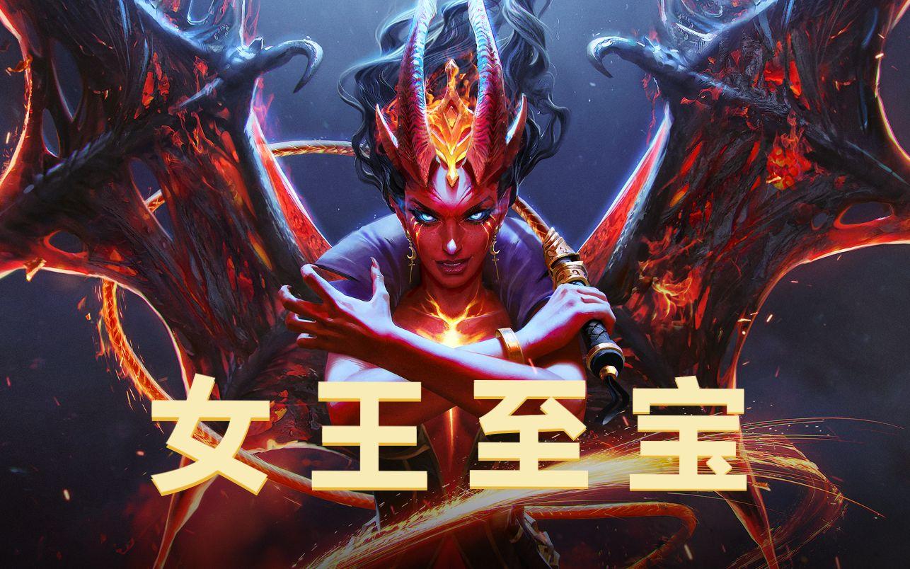 DOTA神灵武士打法有什么特点（刀塔里有哪些英雄看起来猛但是难赢）--第4张