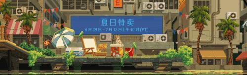 cod19 steam最新售价介绍（steam游戏折扣最新消息列表）--第1张