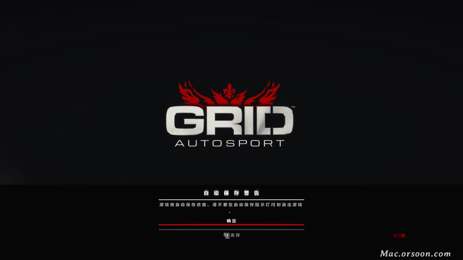 GRID Autosport for Mac游戏介绍（游戏玩法和特点解析）--第1张