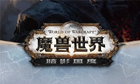 魔兽世界噬渊地图怎么过（wow噬渊威娜莉如何快速刷声望）--第1张