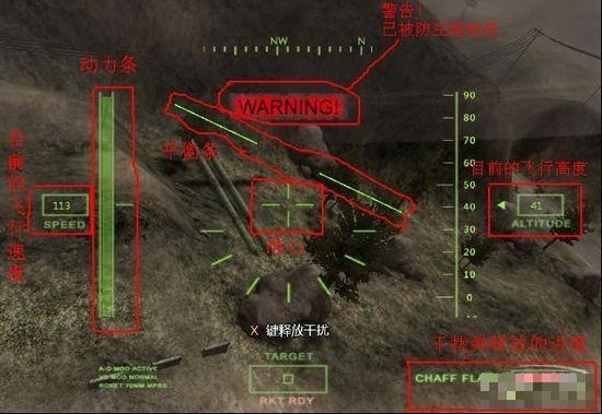 mkz军魂现在还能玩吗（fps射击—mkz军魂玩法介绍）--第6张