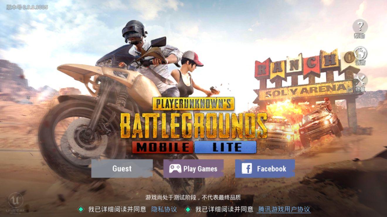 和地铁逃生相似的手游（PUBG M国际服下载教程一览）