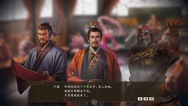 三国志14必处斩武将（三国志14新手入门全攻略详解）