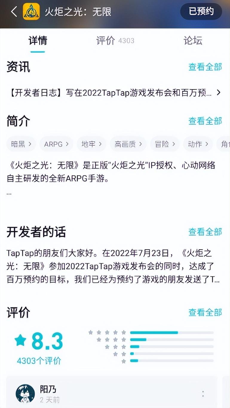 类似暗黑打装备手机游戏（类似暗黑的单机手游有哪些）