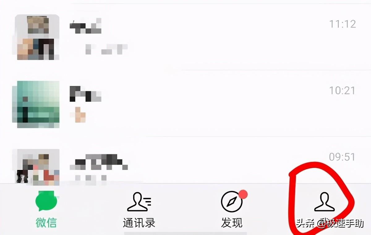 为什么王者荣耀性别改不了（王者荣耀怎么改性别都可以）