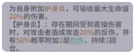 非匿名指令无罪典刑低配攻略 非匿名指令无罪典刑低配介绍